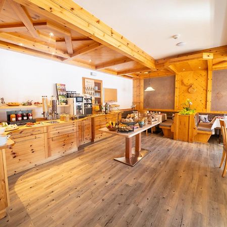 Familienhotel Unterreith Форстау Екстериор снимка